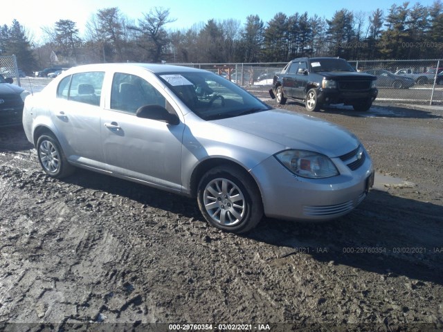 Chevrolet Cobalt (2010)