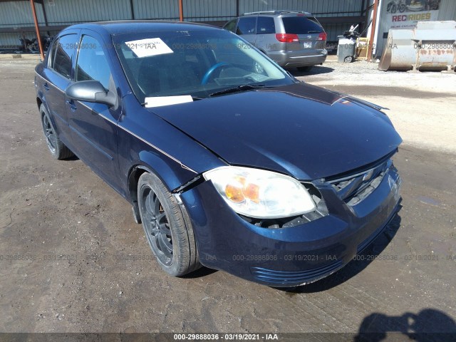 Chevrolet Cobalt (2010)