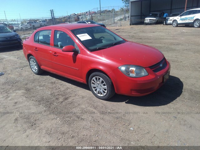 Chevrolet Cobalt (2010)