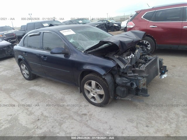 Chevrolet Cobalt (2010)