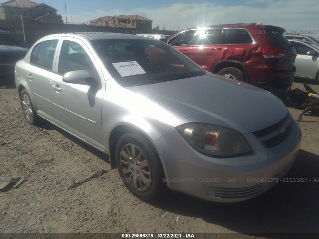 Chevrolet Cobalt (2010)