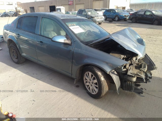 Chevrolet Cobalt (2010)