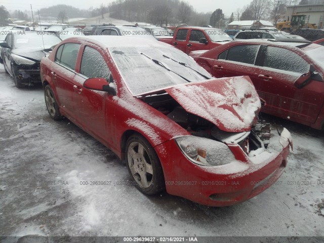 Chevrolet Cobalt (2010)