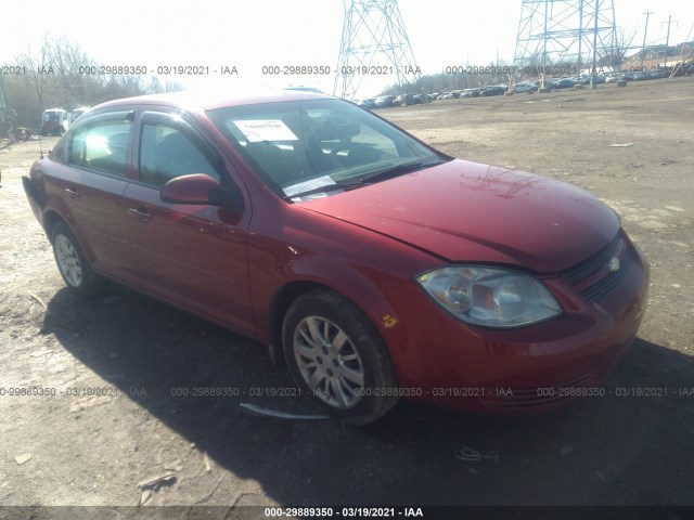 Chevrolet Cobalt (2010)