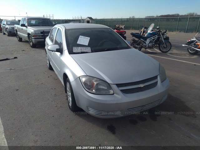 Chevrolet Cobalt (2010)