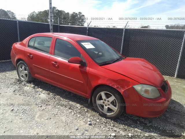 Chevrolet Cobalt (2010)