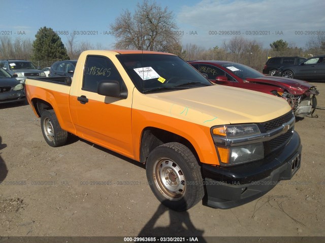 Chevrolet Colorado (2010)