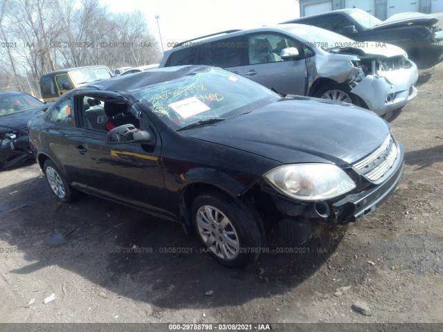 Chevrolet Cobalt (2010)