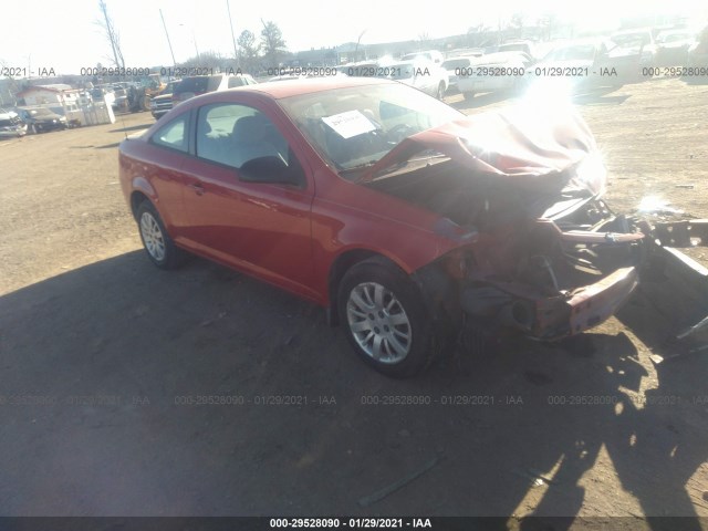 Chevrolet Cobalt (2010)