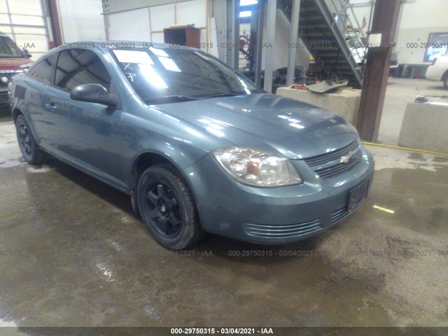 Chevrolet Cobalt (2010)