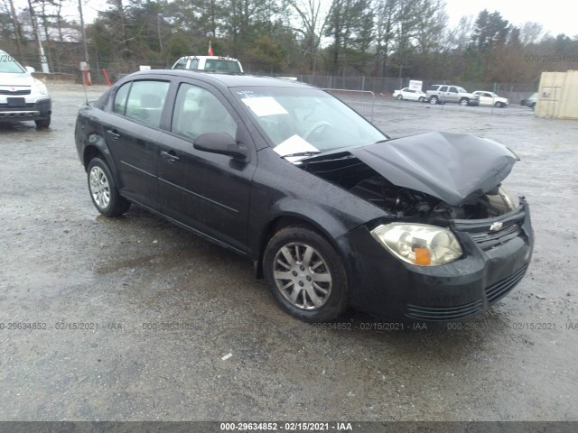 Chevrolet Cobalt (2010)