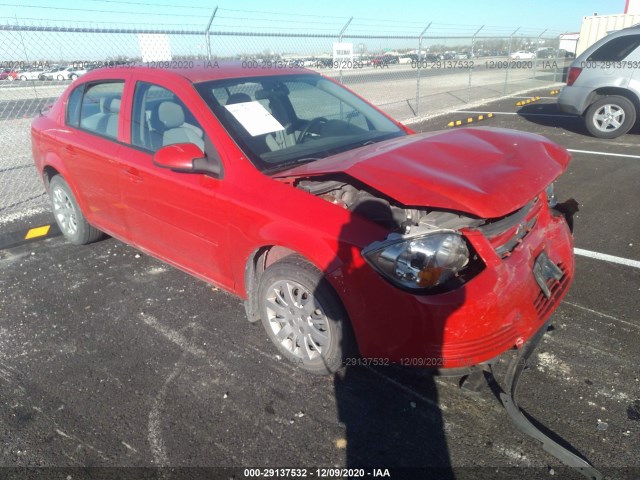 Chevrolet Cobalt (2010)