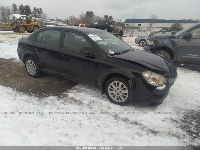 Chevrolet Cobalt (2010)