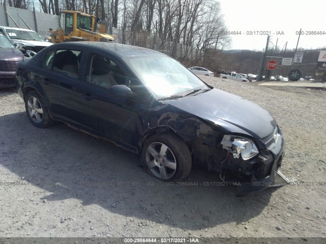 Chevrolet Cobalt (2010)