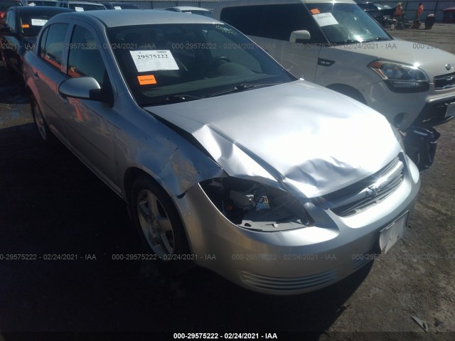 Chevrolet Cobalt (2010)