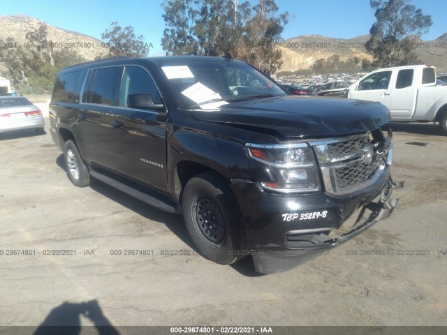 Chevrolet Suburban (2017)