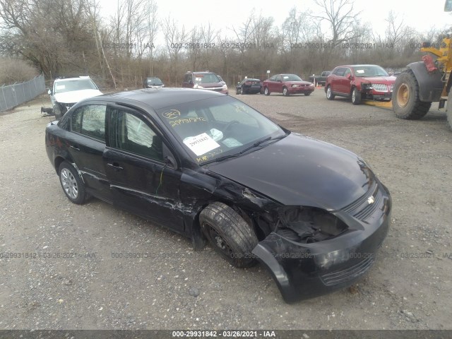 Chevrolet Cobalt (2010)