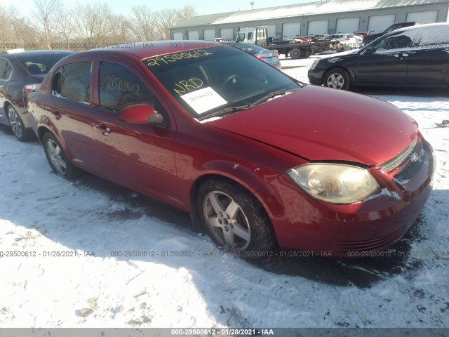 Chevrolet Cobalt (2010)