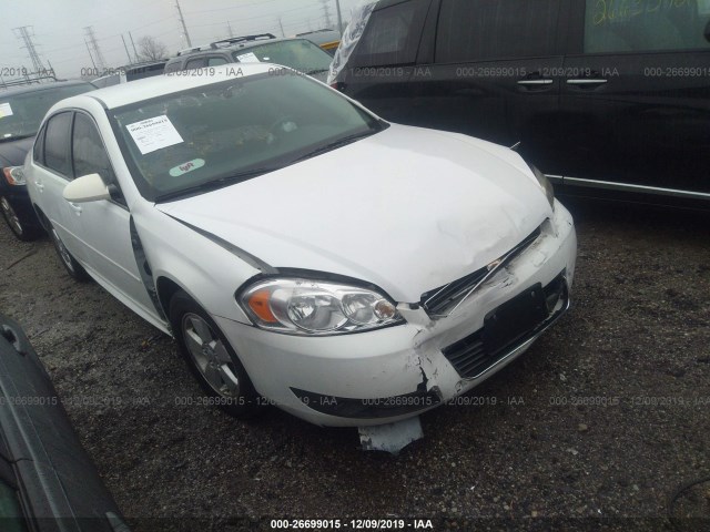 Chevrolet Impala (2011)