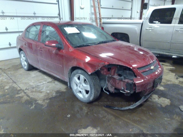 Chevrolet Cobalt (2010)