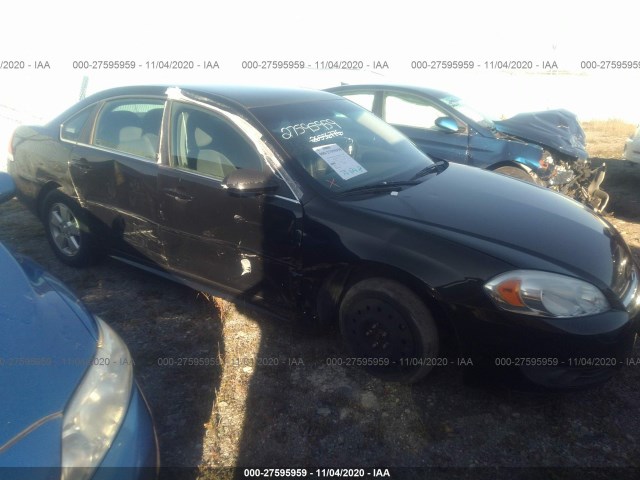 Chevrolet Impala (2011)