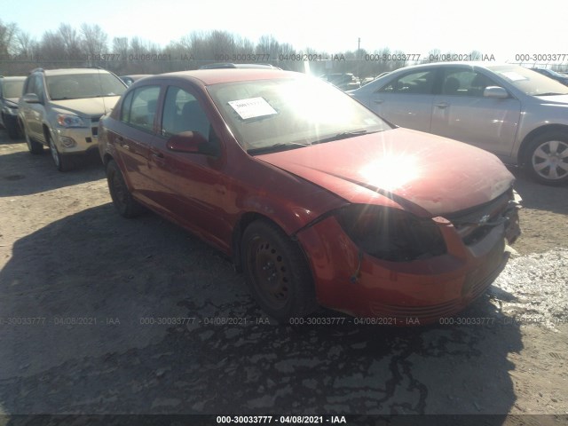 Chevrolet Cobalt (2010)