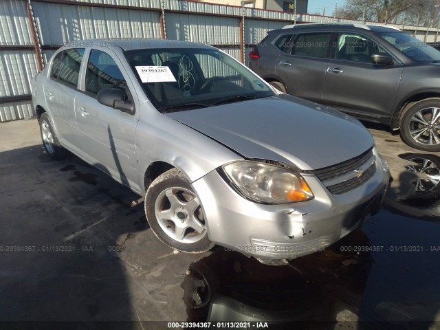 Chevrolet Cobalt (2010)