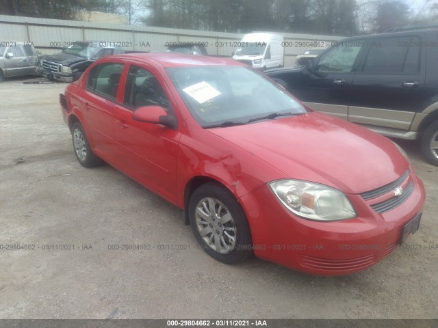 Chevrolet Cobalt (2010)
