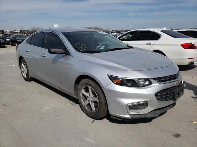 Chevrolet Malibu ls (2017)