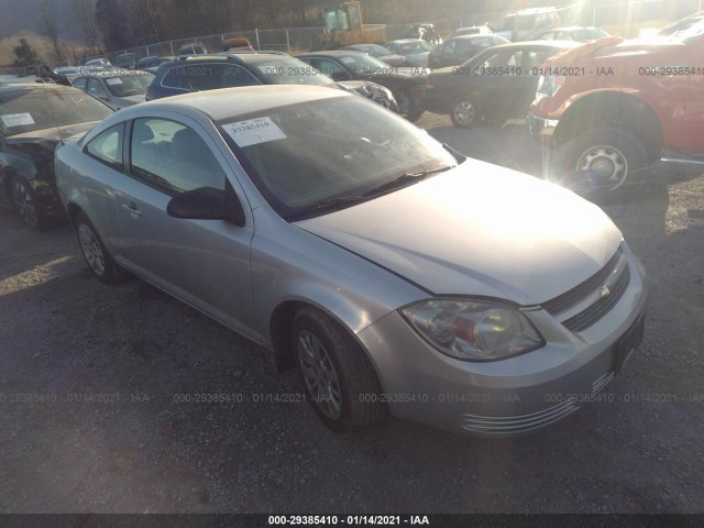Chevrolet Cobalt (2010)