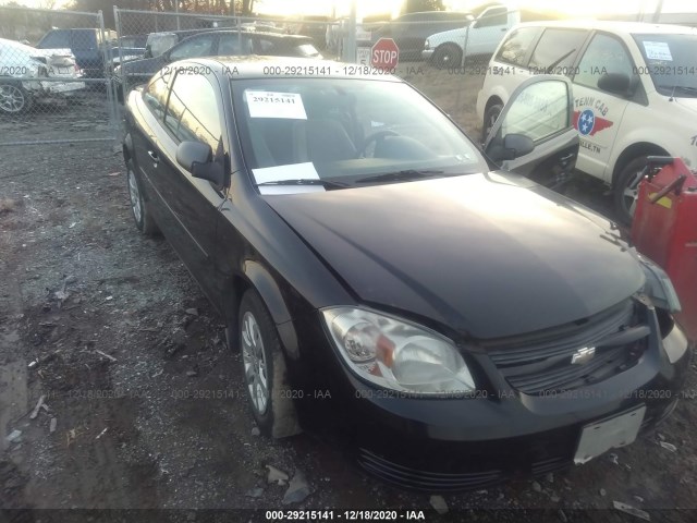 Chevrolet Cobalt (2010)