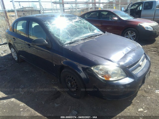 Chevrolet Cobalt (2010)