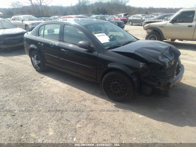 Chevrolet Cobalt (2010)
