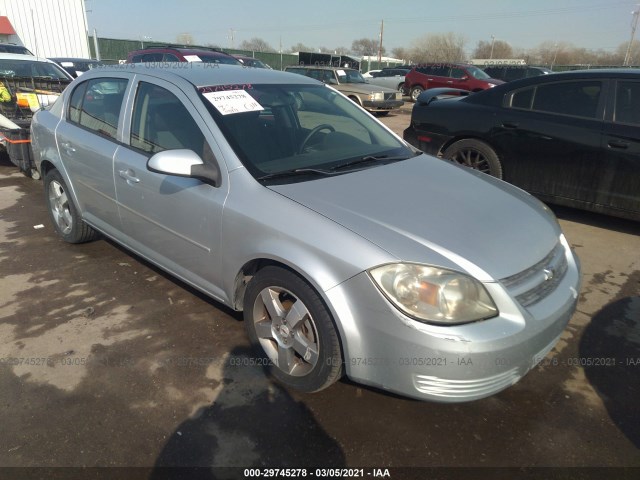 Chevrolet Cobalt (2010)