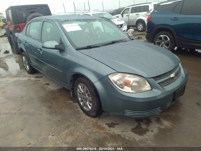 Chevrolet Cobalt (2010)