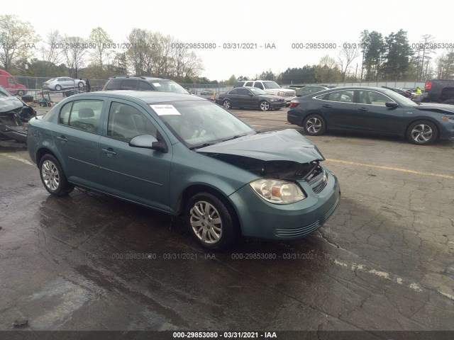Chevrolet Cobalt (2010)