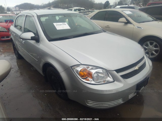 Chevrolet Cobalt (2010)