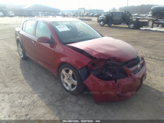 Chevrolet Cobalt (2010)