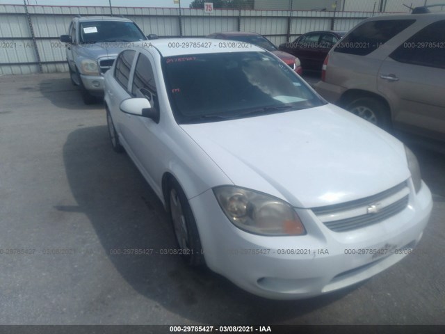 Chevrolet Cobalt (2010)