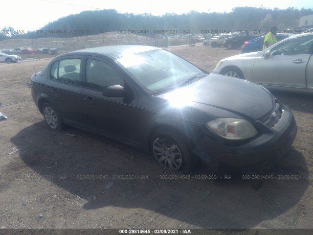 Chevrolet Cobalt (2010)