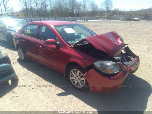 Chevrolet Cobalt (2010)