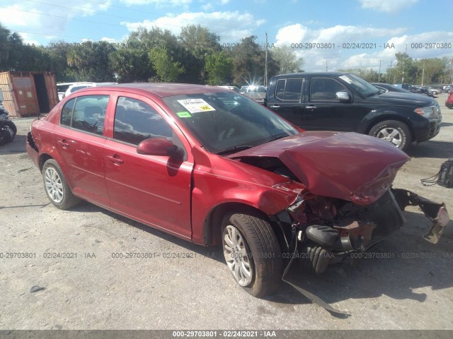Chevrolet Cobalt (2010)