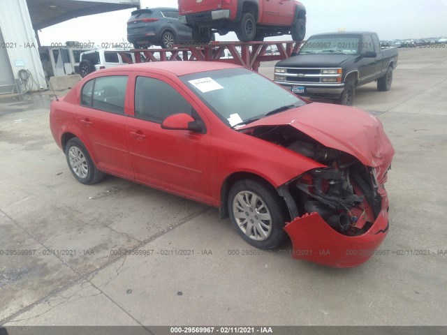 Chevrolet Cobalt (2010)