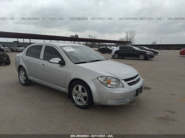Chevrolet Cobalt (2010)