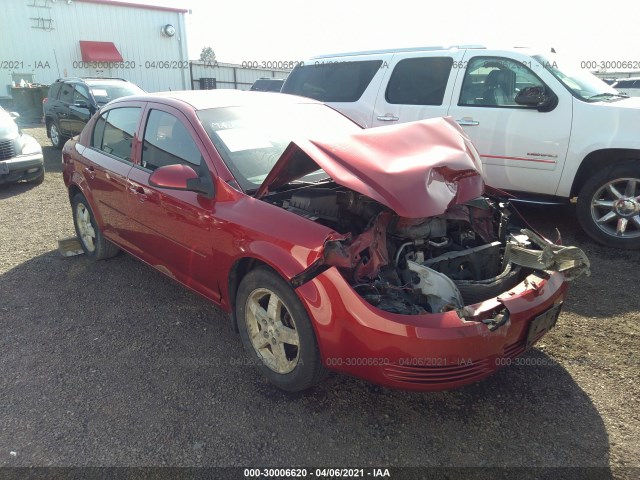 Chevrolet Cobalt (2010)
