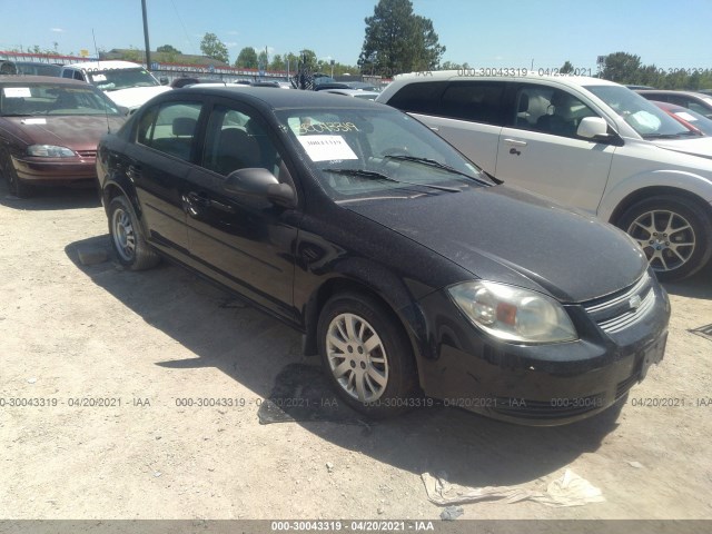 Chevrolet Cobalt (2010)