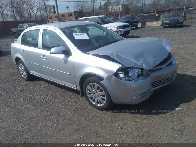 Chevrolet Cobalt (2010)