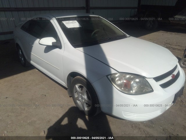 Chevrolet Cobalt (2010)