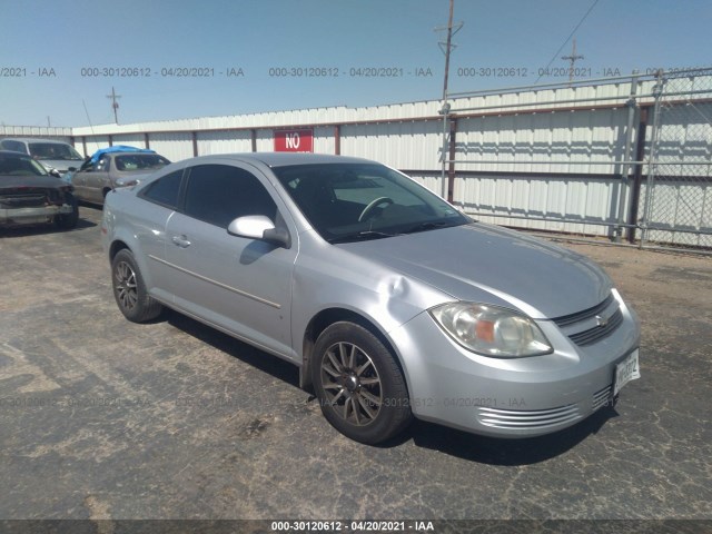 Chevrolet Cobalt (2010)