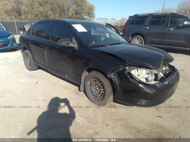 Chevrolet Cobalt (2010)